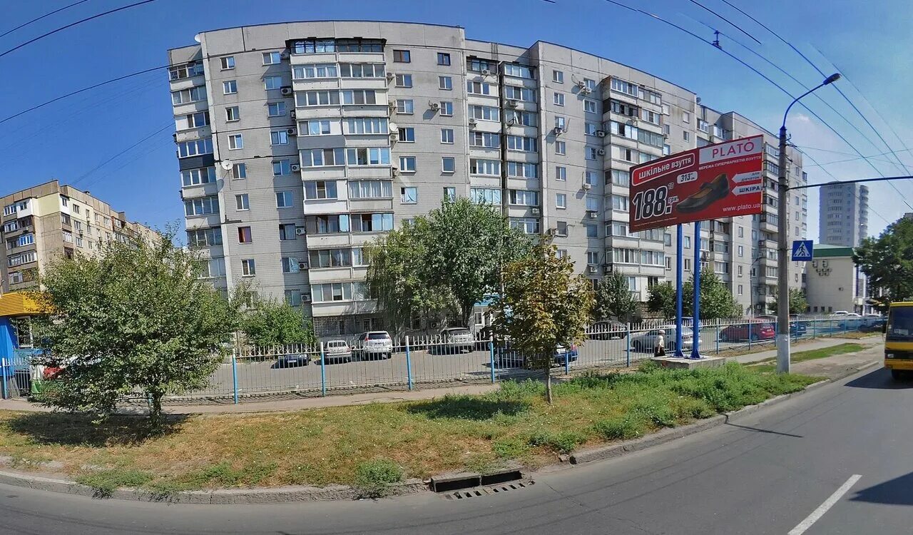 Куйбышева 212 донецк. Куйбышева 212 донецк. Ул куйбышева 246 донецк. Донецк улица куйбышева 240. - ул.