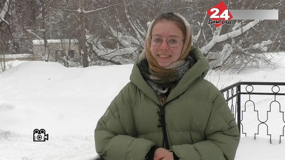 Погода димитровград ульяновская на 14 дней. Погода в Димитровграде.