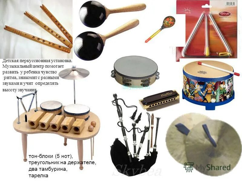 Инструменты задания для детей дошкольников. Музыкальные инструменты задания для дошкольников. Музыкальные инструменты задания. Музыкальные лабиринты для детей. Музыкально дидактические игры.