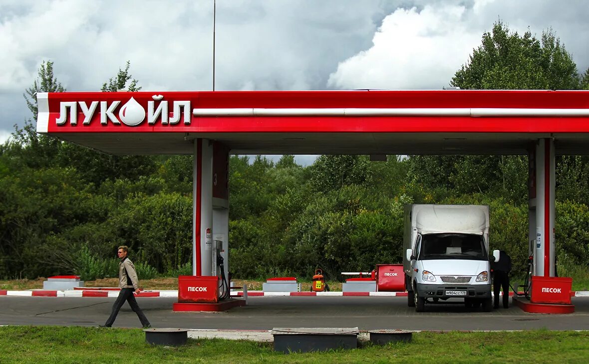 Лукойл продукты. Волгоград красноармейский район нефтеперерабатывающий завод. Sdo wt srv lukoil. Гурьянов сергей константинович лукойл лукойл. Sdo wt srv lukoil.