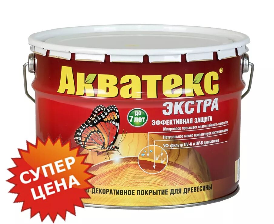 Акватекс пропитка для дерева отзывы. Акватекс пропитка для дерева. акватекс экстра пропитка для дерева. огнеупорная пропитка для дерева. акватекс краска для дерева для наружных.