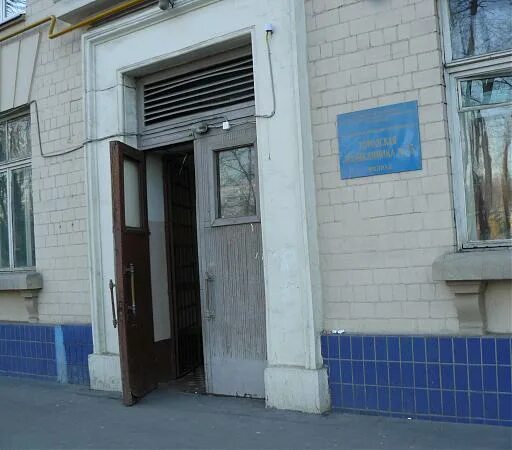 Врач рижский проезд. Поликлиника 12 филиал 75. рижская 53 поликлиника. рижский проезд 15 поликлиника 75. поликлиника 75 санкт-петербург.