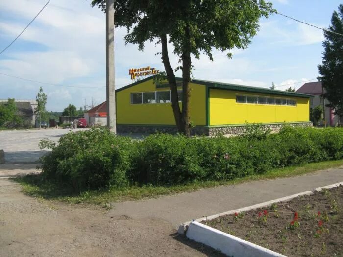 Шимск кафе новгородская ул. Шимск ленина 12. Престиж шимск. Шимская 58. Шимск шимчанка.