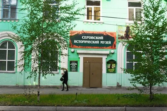 Ярославль: достопримечательности, что посмотреть, куда сходить зимой и летом - Б