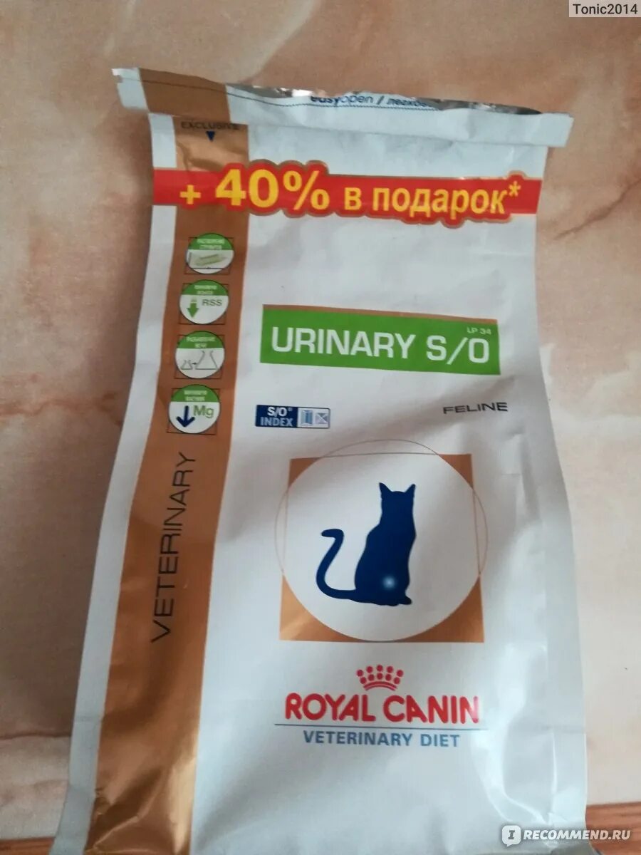 Royal canin для кошек мкб. Роял Канин для стерилизованных кошек профилактика мкб. Роял Канин для кошек мкб. Роял Канин Уринари профилактика. Роял Канин Уринари для профилактики мкб.
