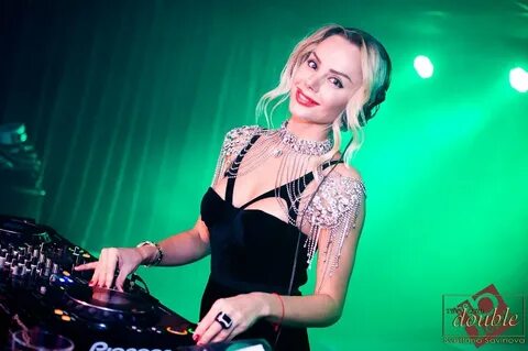 Dj ira