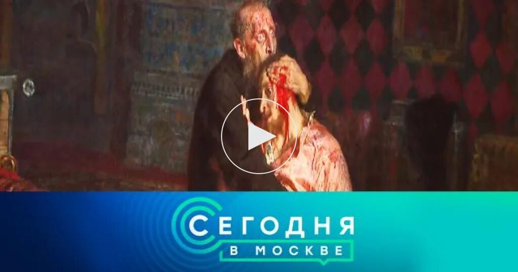 Жди меня последний выпуск 03.05 2025. Жди меня последний выпуск 03.05 2025