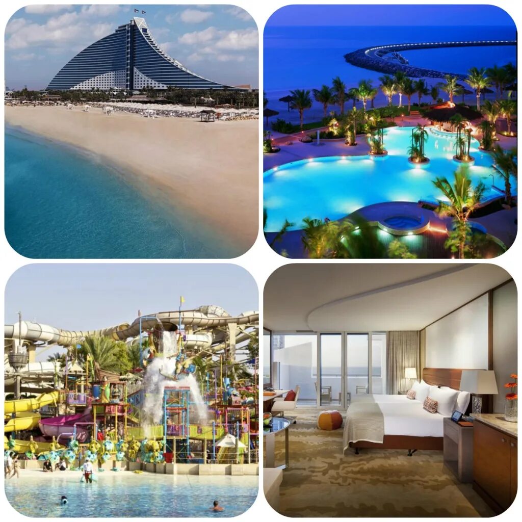 Аквапарк в оаэ wild wadi. Отели в оаэ для отдыха с детьми. Отель атлантис дубай аквапарк. Kempinski hotel & residences palm jumeirah детский бассейн. Rixos premium saadiyat island оаэ, абу-даби, saadiyat island.