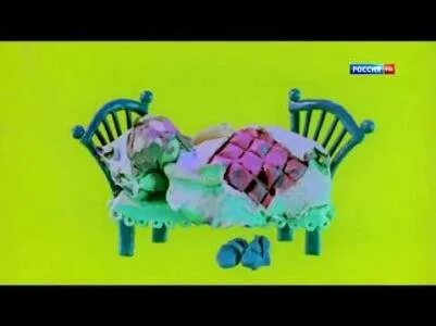 Спят усталые игрушки анофриев