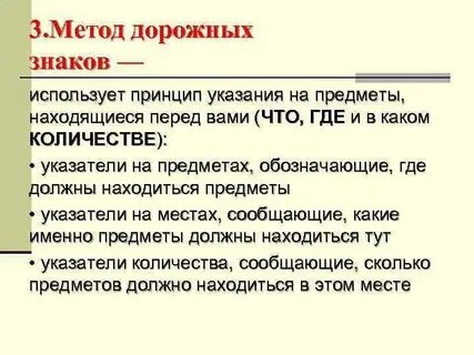 Авторами и используемые им только