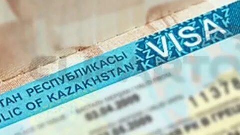 Посольство казахстана визы