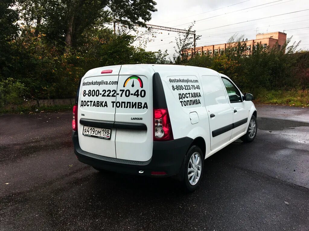 ларгус бензин