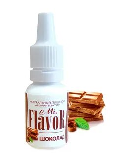 Flavour на русском