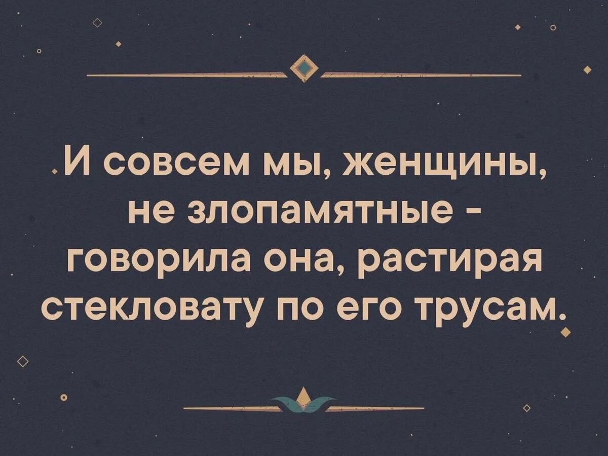 Бесит когда холопы. Цитаты о холопах. Лев и 11 Холопов. Картинка бесит когда зовешь холопа. Холоп 2 мать