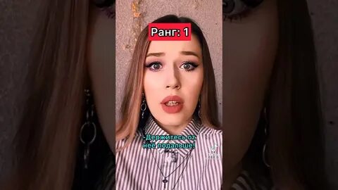 Канал никушанс