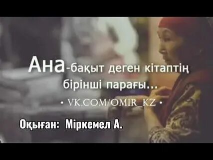 Порнодағы тәтті лопез