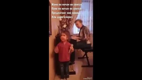Я влюбилась в крокодила варя скрипкина