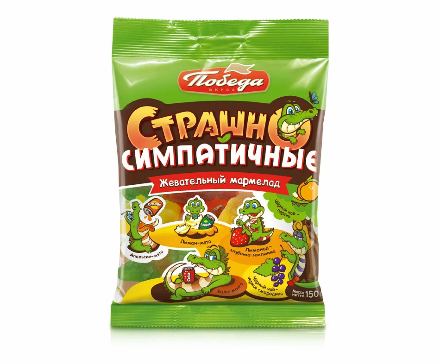 Конфеты желейные победа вкуса