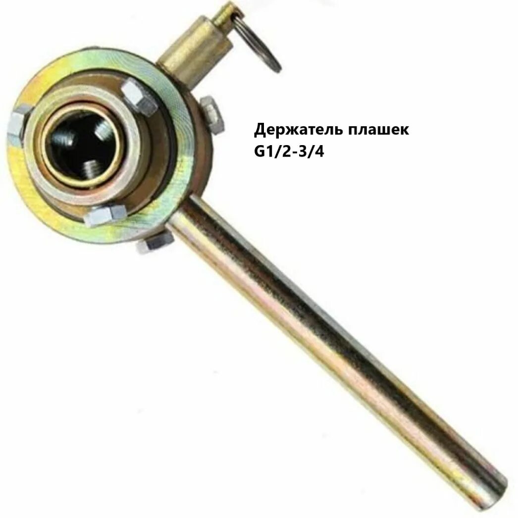 Плашкодержатель 1 4. Плашкодержатель с трещеткой (g 12 - g 34). плашкодержатель с трещоткой g12-34. плашкодержатель с трещоткой g12-34 белин. плашкодержатель g12 - g34 туламаш.