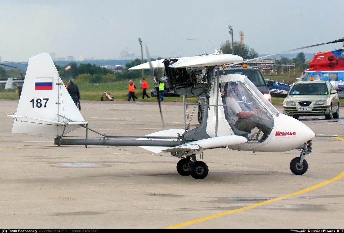 Лицей авиатика лобня. Авиатика-МАИ-890. Авиатика-МАИ-890 самолёт. Авиатика 890. Авиатика-МАИ-890 биплан.