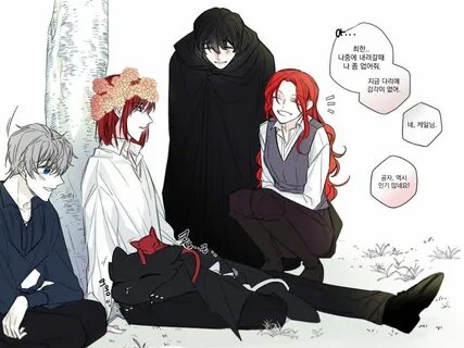 Count s family