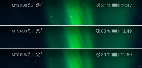 Плохой 4g