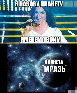 Я назову сына твоим именем