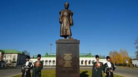 Гирея город