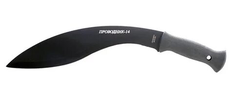 Проводник 14