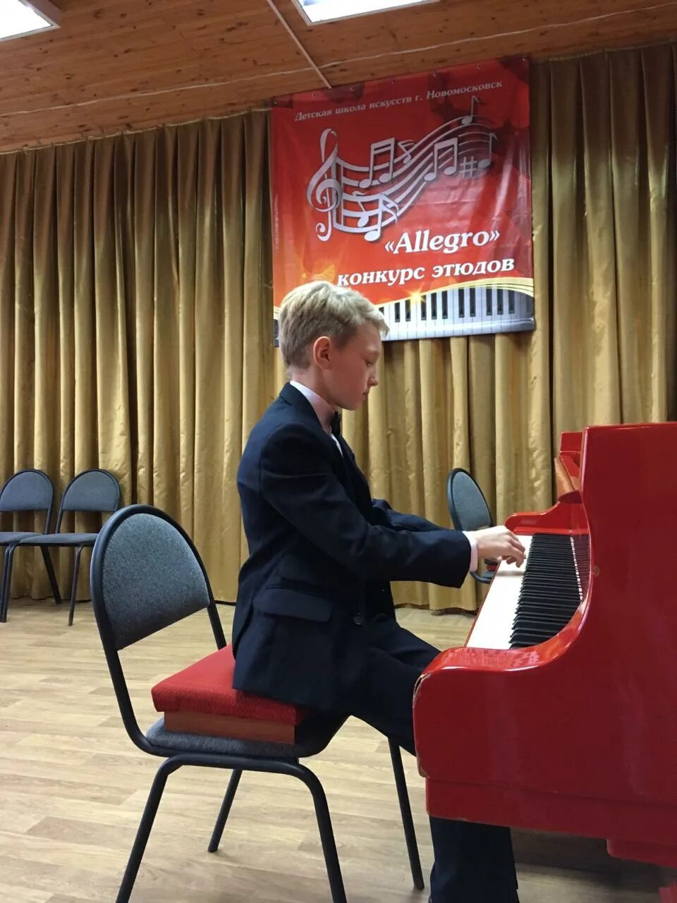 Белев школа искусств. Олеся горбунова дши новомосковск. Дши новомосковск. Конкурс юных пианистов. Дши новомосковск официальный сайт.