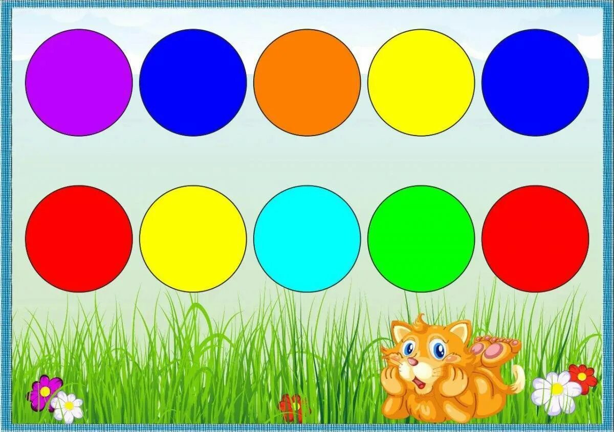 Цвета детям 2. Изучение цветов для детей. Цвета для малышей. Цвета для дошкольников. Цвета для изучения детям.