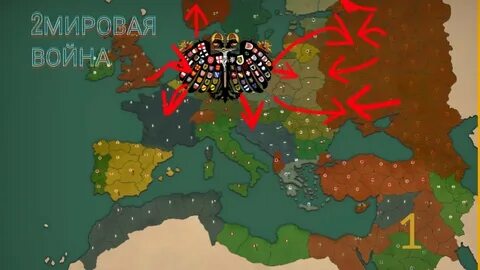 Our empire