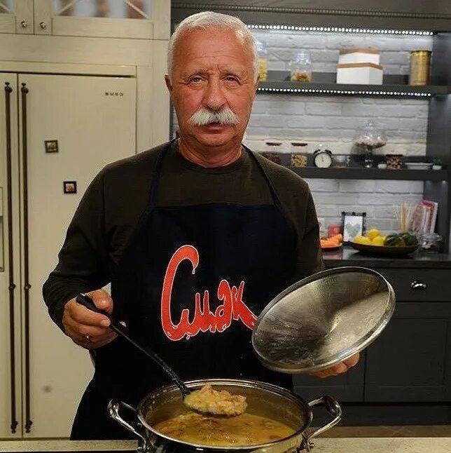 Картинка передачи смак. Плюшка московская магнит. Эмблема смак. Передача смак с макаревичем. Смак.