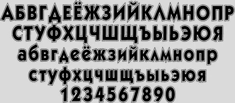 Жирным шрифтом 3 5