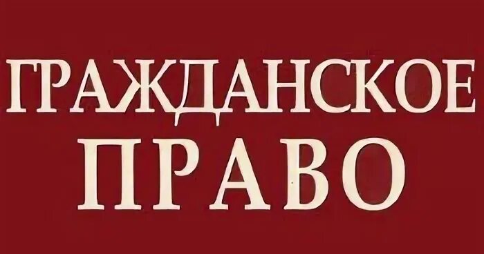 Опека воронеж