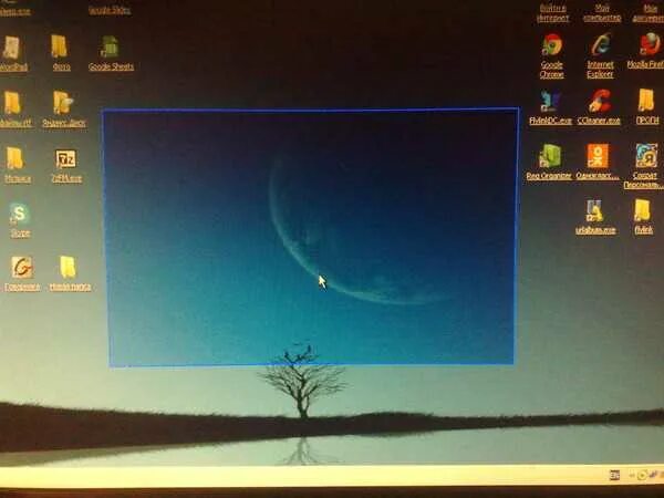 Синяя рамка на экране монитора. Синяя рамка на мониторе компьютера. Появилась рамка на мониторе. Центр экрана. 13 xos launcher появилось на экране