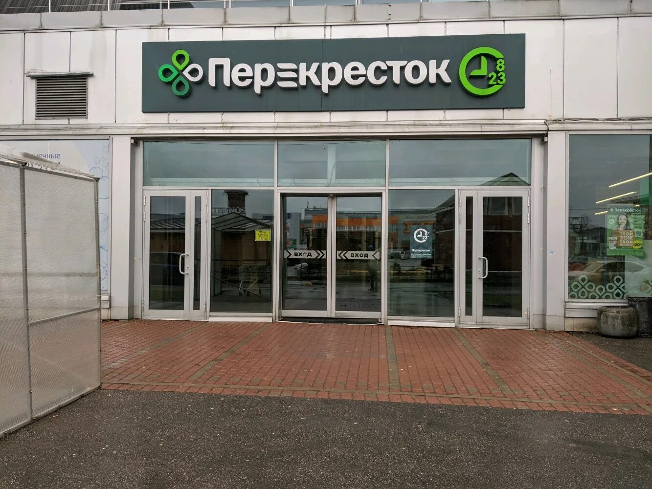 лахтинский проспект 2к1. драйв парк на лахтинском. санкт петербург лахтинский проспект 2. лахтинский проспект, дом 85, корп. лахтинский проспект 2к1.