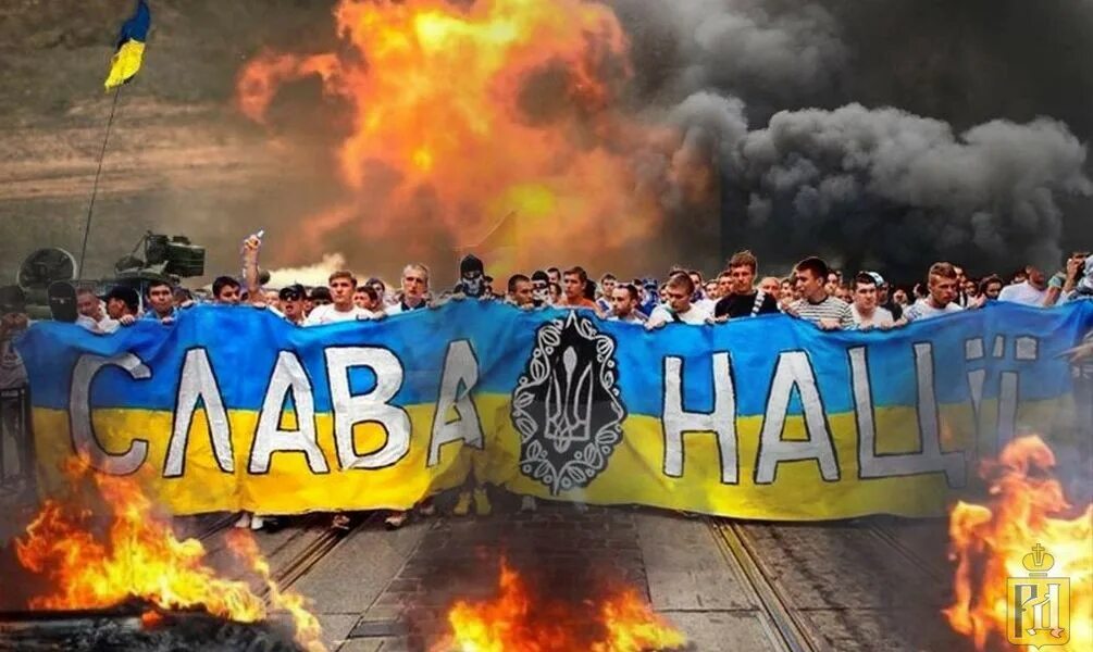 Дай украины. Дайте грошей. Дай украины. Украинство. Власть украины в 2014.