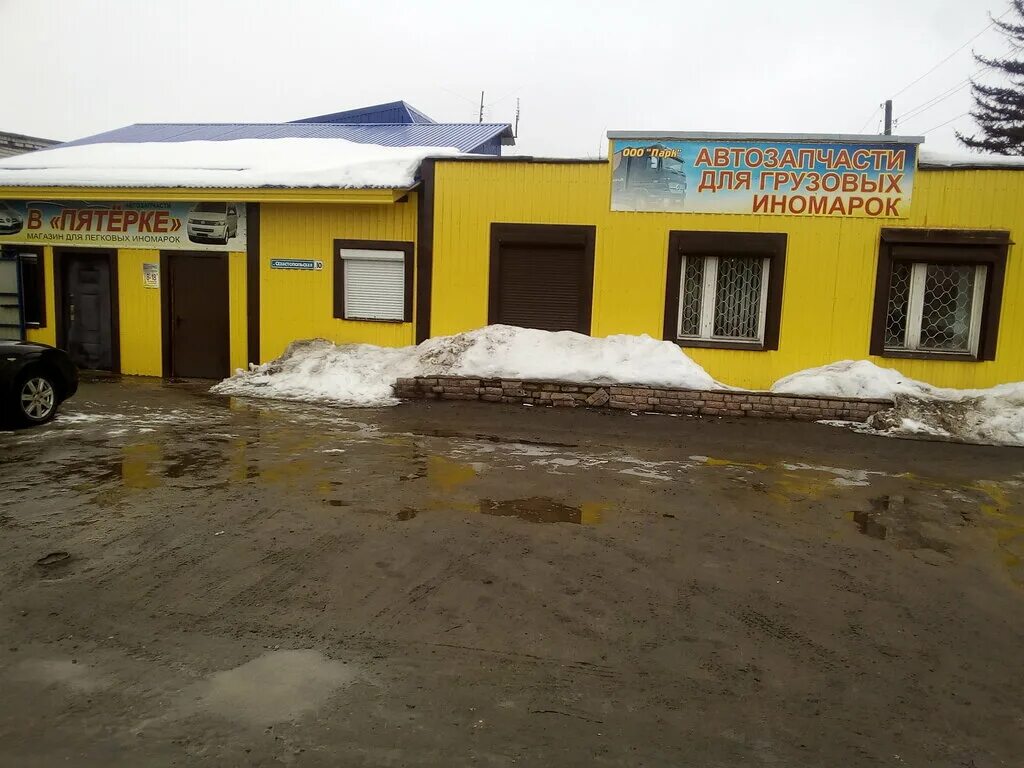 Kolobox, гусь-хрустальный. орловская улица гусь хрустальный. автосервис гусь хрустальный. техцентр. автосервис гусь хрустальный.