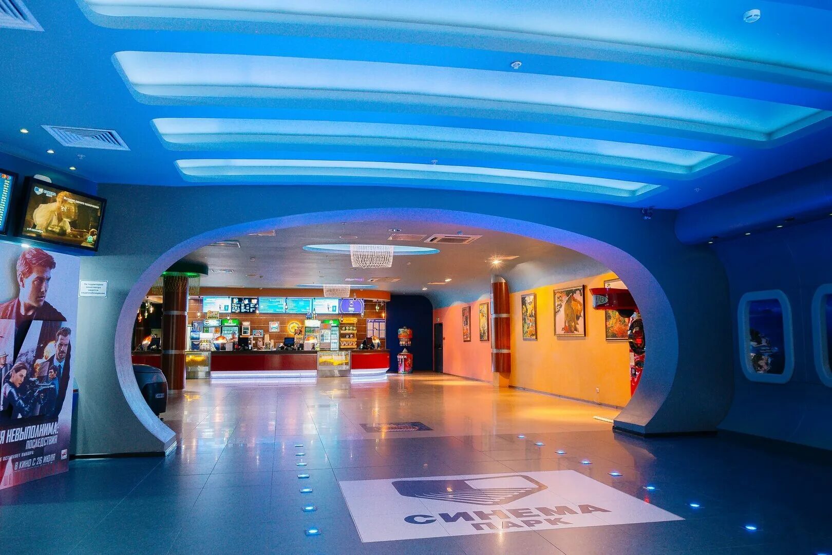 Imax зал синема парк ульяновск. Cinemapark ульяновск. Синема парк ульяновск залы. Аквамолл ульяновск кинотеатр синема парк. Кинотеатр синема мармелад вологда.