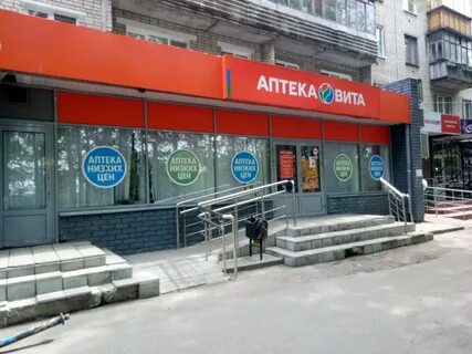 Вите нижний новгород