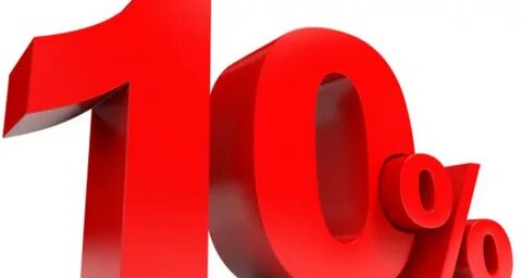 10 лет от 4 процентов