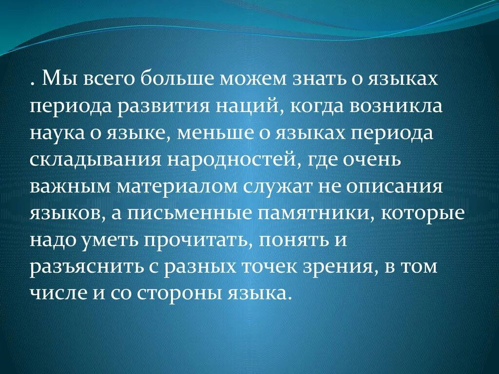 Изменение организмами в процессе жизнедеятельности. Процессы жизнедеятельности человека. Основные процессы жизнедеятельности человека. Процессы диднидеятельно. Жизнедеятельность и жизнеобеспечение человека.