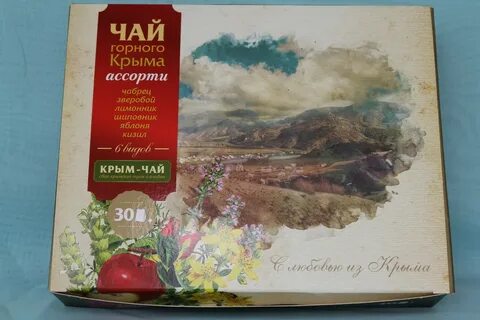 Товары крыма