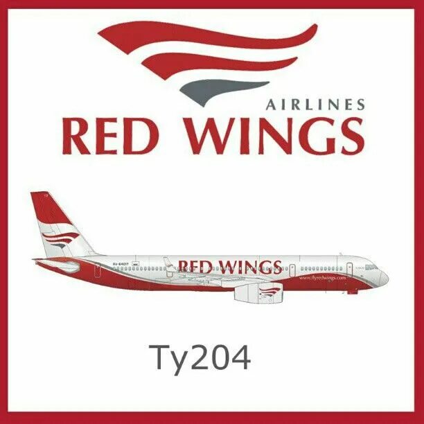 Red wings авиабилеты сайт. Ред Вингс эмблема. Red Wings Airlines логотип. Ред Вингс красный логотип авиакомпания. Red Wings Airlines логотип прозрачный.