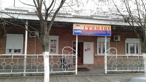Республика северная осетия алания моздок
