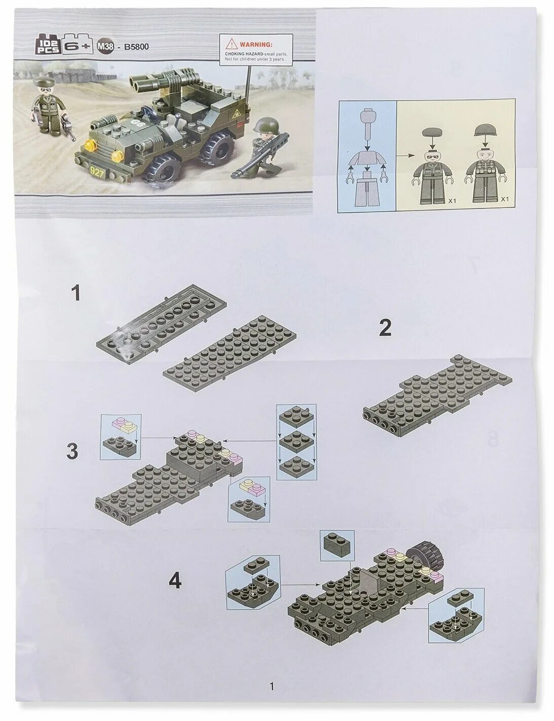 Sluban m38-b0302. Конструктор м38 инструкция по сборке. Конструктор sluban m38-b0861. Конструктор sluban сухопутные войска m38-b5800. Конструктор m38-b0553.