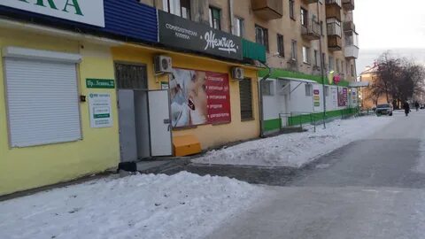 Жемчужина проспект ленина