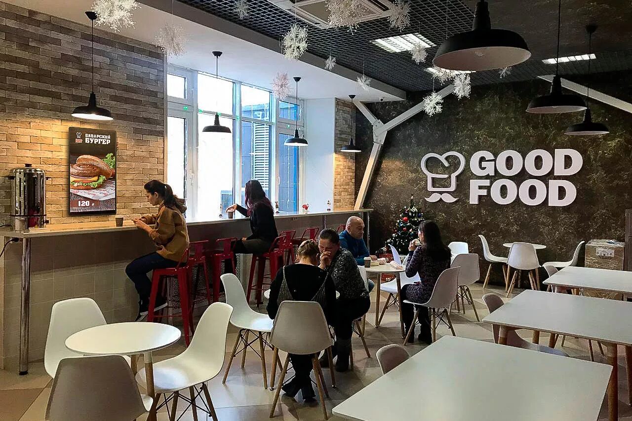 Гуд кафе. Кофейня железногорск курская область. Кофейня goodfresh specialty, москва. Сиетлс бест кофейня. Be better москва.