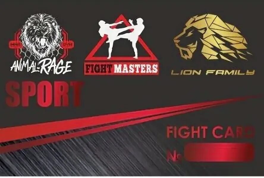 Masters в Симферополе. Мастерс Симферополь. Fight masters